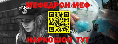 кокаин VHQ Гусиноозёрск