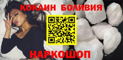 mdma Берёзовский