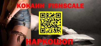 mdma Берёзовский