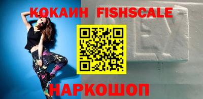 mdma Берёзовский