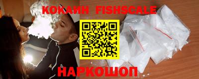 mdma Берёзовский
