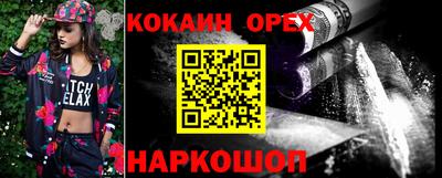 mdma Берёзовский