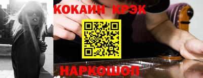 mdma Берёзовский