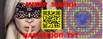 mdma Берёзовский