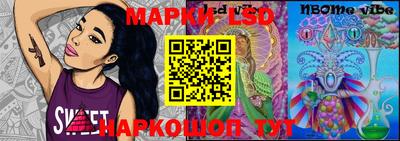 mdma Берёзовский