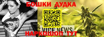 гашик Беслан