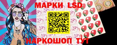 гашик Беслан