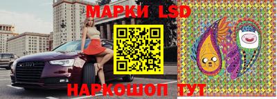 mdma Берёзовский