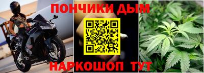гашик Беслан
