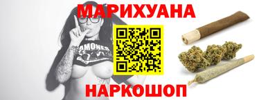mdma Берёзовский