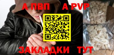 mdma Берёзовский