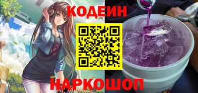 гашик Беслан