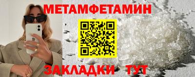 mdma Берёзовский
