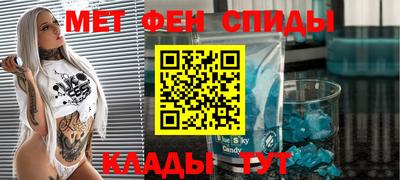 mdma Берёзовский