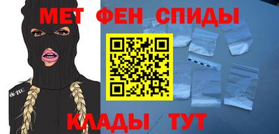 mdma Берёзовский