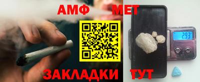mdma Берёзовский