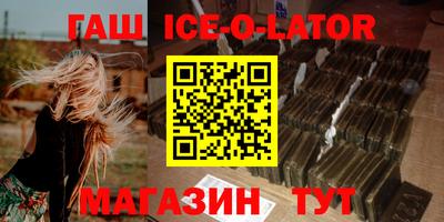 mdma Берёзовский