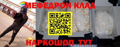 mdma Берёзовский