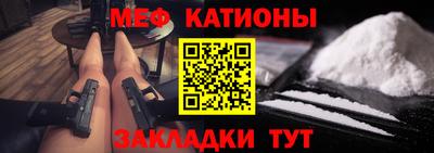 mdma Берёзовский